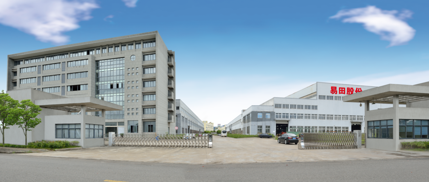 Zhejiang Yitian Precision Machinery Co., Ltd မှ ကြိုဆိုပါတယ်။