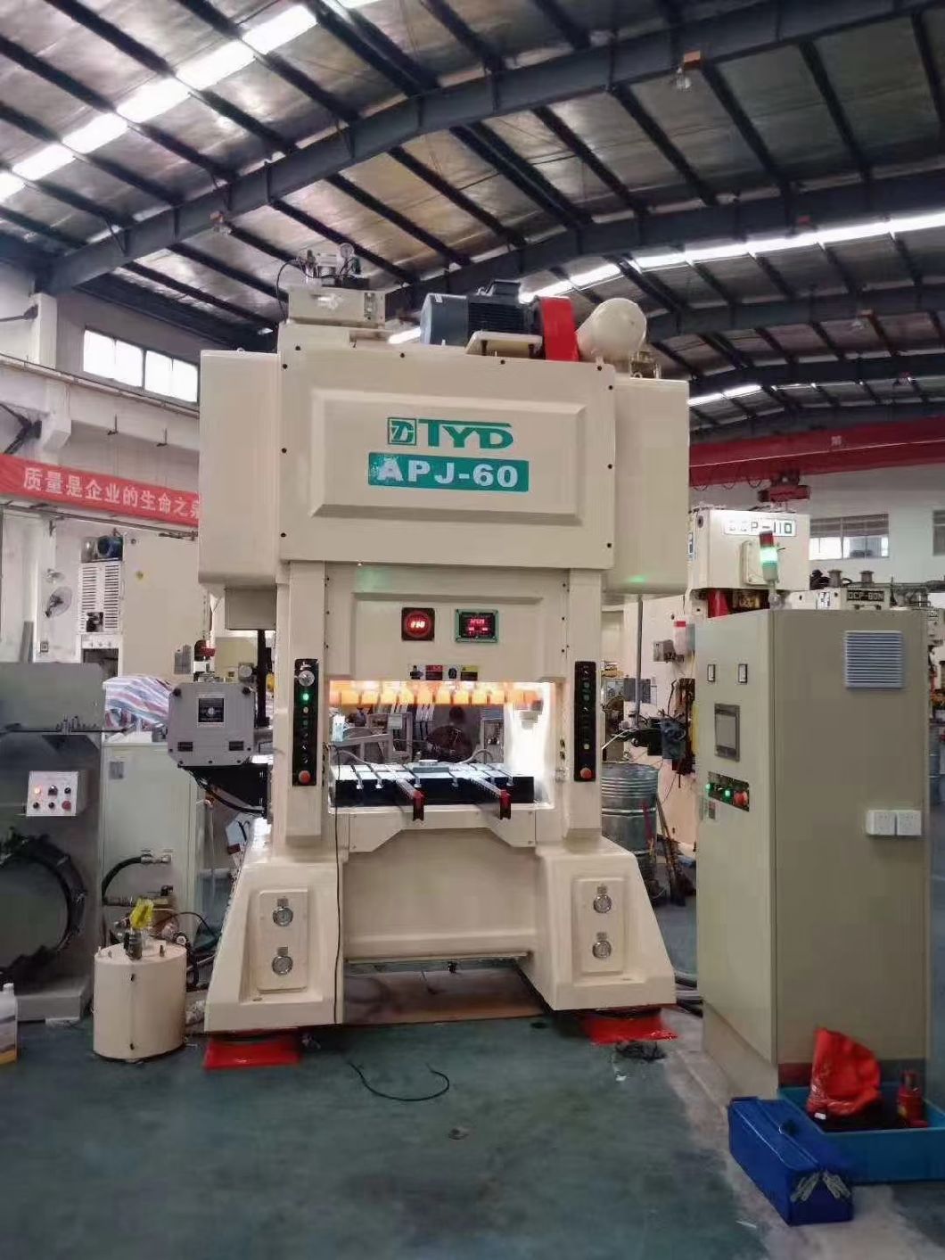 Precision Punch Clutch Engagement ၏ Noise Sources များကို လေ့လာခြင်း။