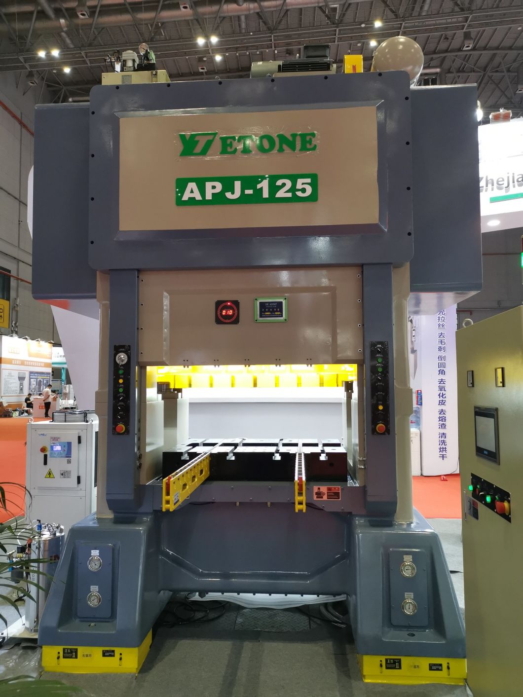 မြန်နှုန်းမြင့် Punch Press ၏ ဘေးကင်းသော ထုတ်လုပ်မှုနှင့် ပတ်ဝန်းကျင် ကာကွယ်ရေး