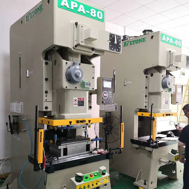 မြန်နှုန်းမြင့် Punch Press ပြဿနာဖြေရှင်းနည်းများ