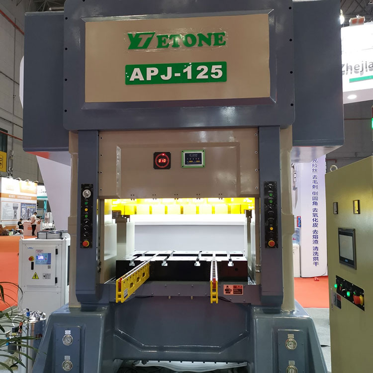 Fan Fan Lamination High Speed ​​Press ၏အလုပ်လုပ်ခြင်းနိယာမ