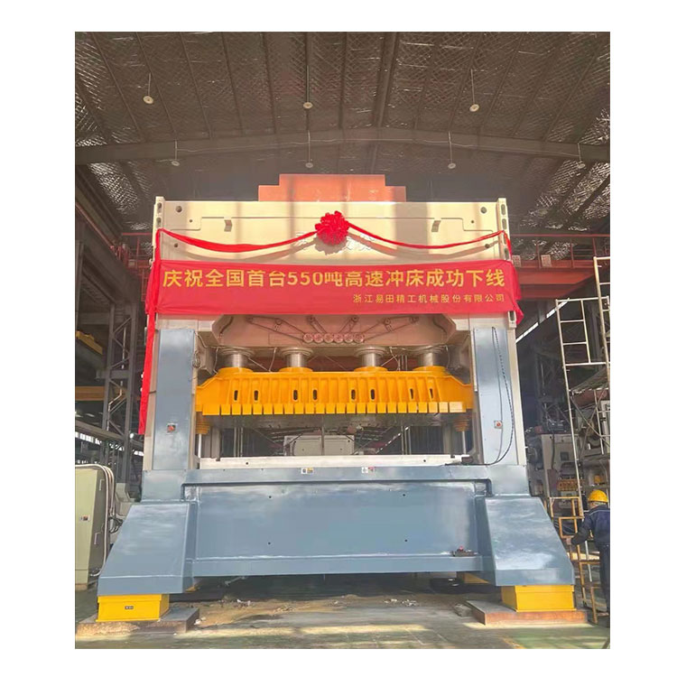 မြန်နှုန်းမြင့် Press Motor Lamination